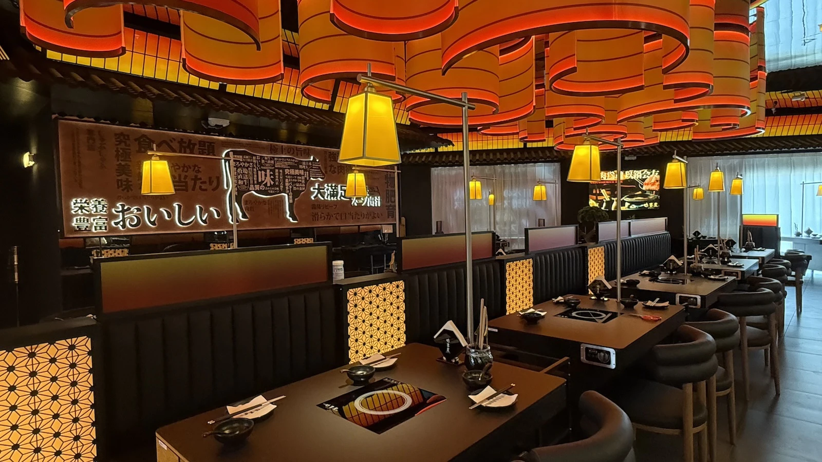 restaurant interior