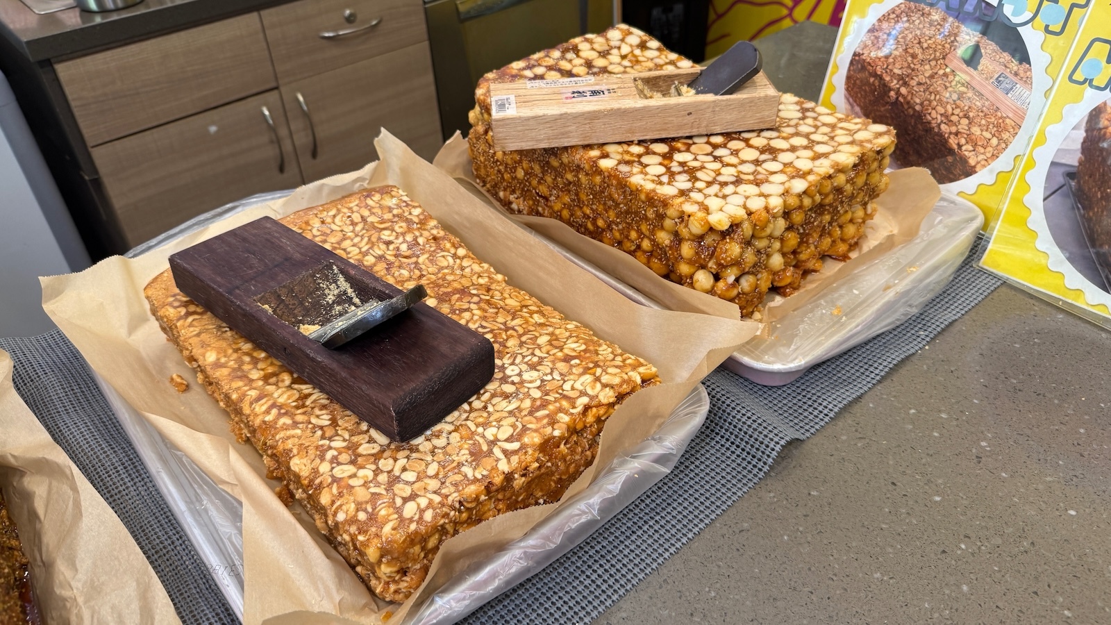peanut and mac nut brittle