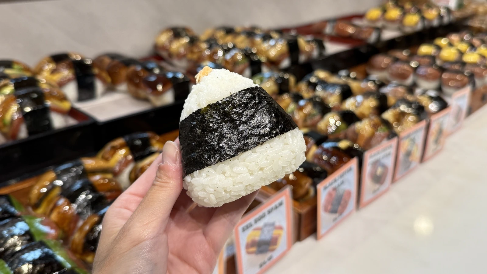 salmon musubi