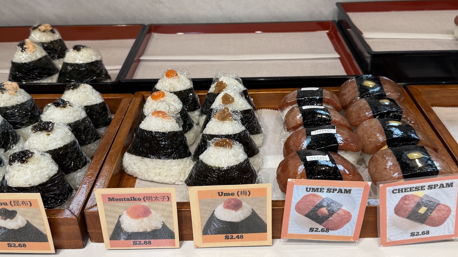 musubi flavors