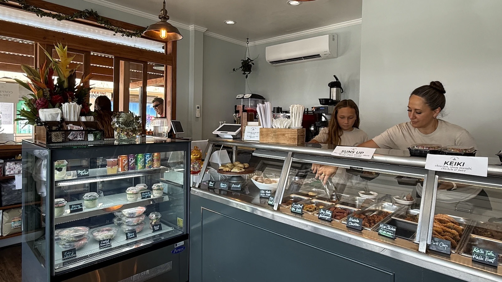 Nani's Cafe interior