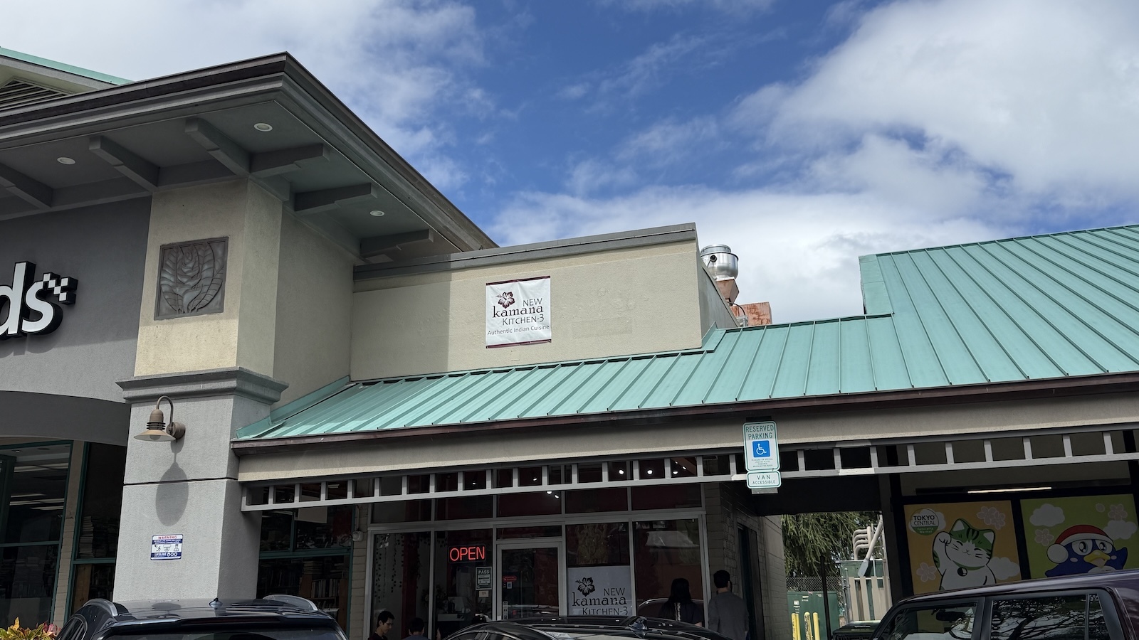 New Kamana Kitchen 3 sign