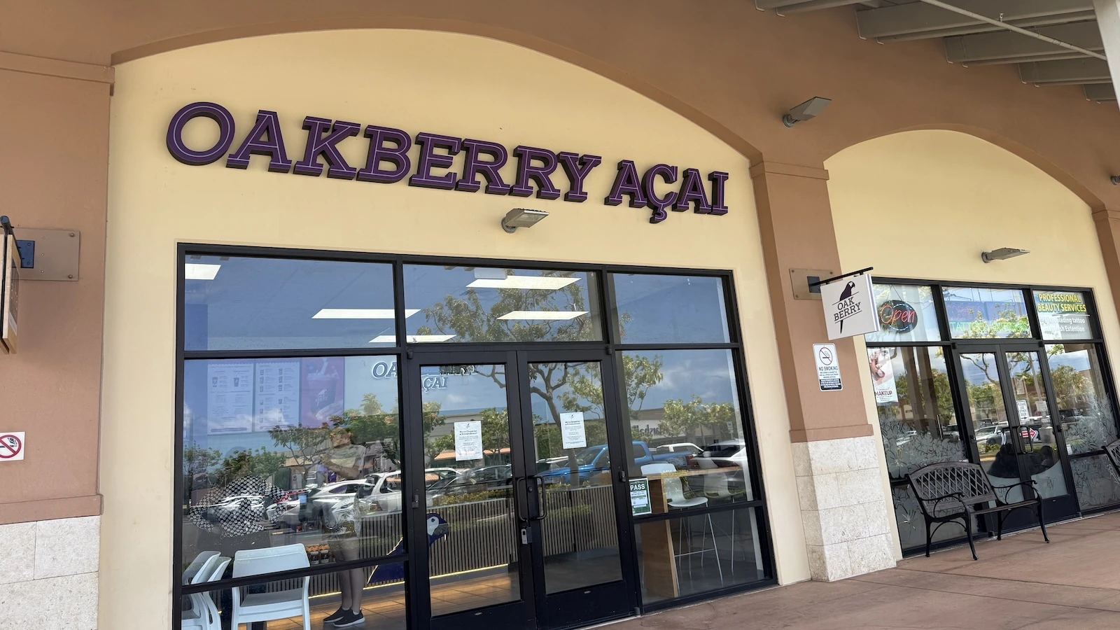OAKBERRY ACAI sign