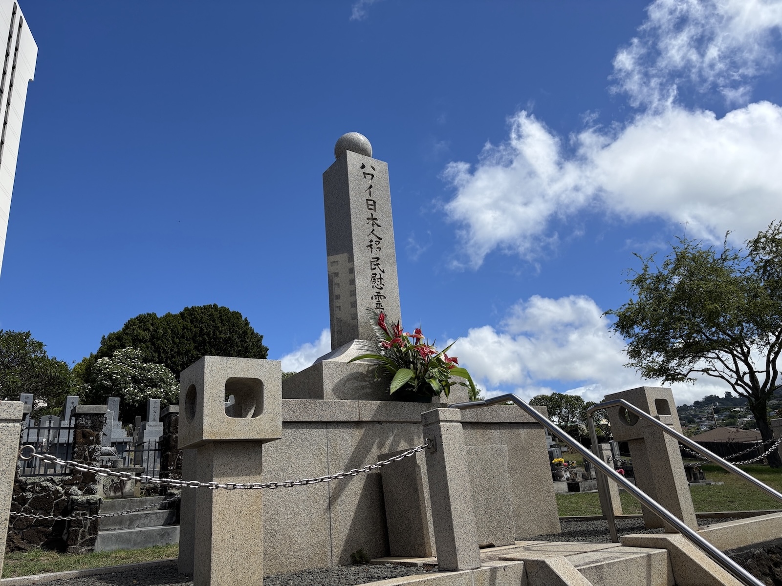 Community leaders continue celebrations for Obon and plan to commemorate Hiroshima