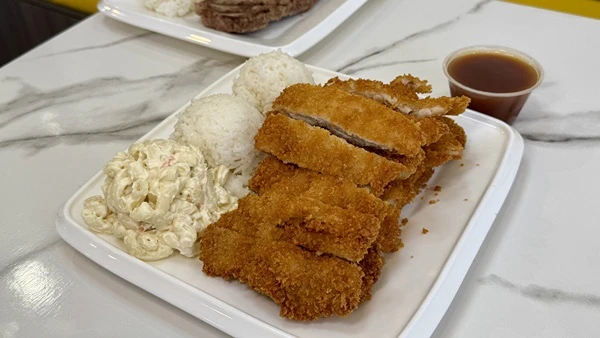 chicken katsu