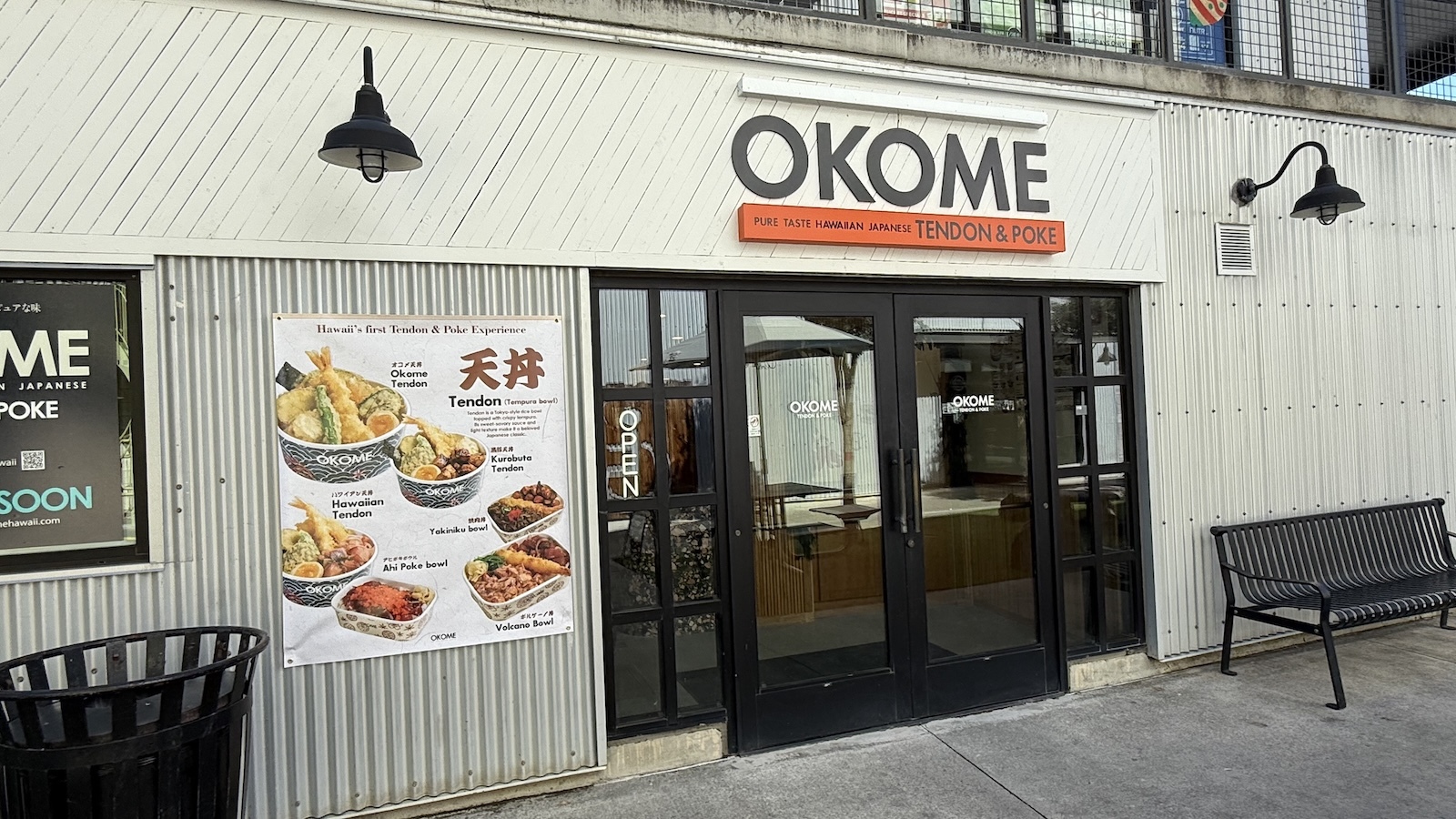 Okome sign