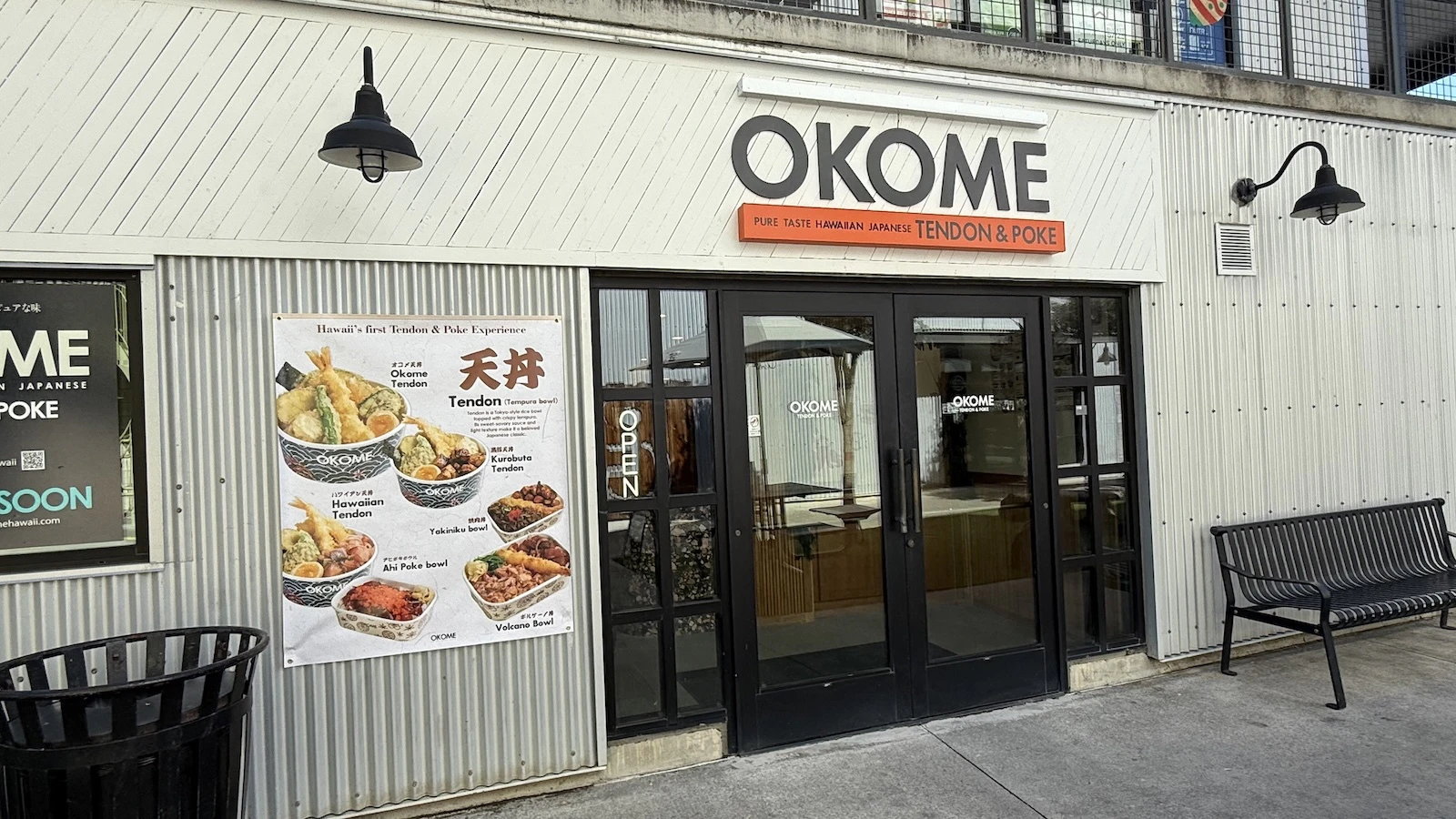 Okome sign