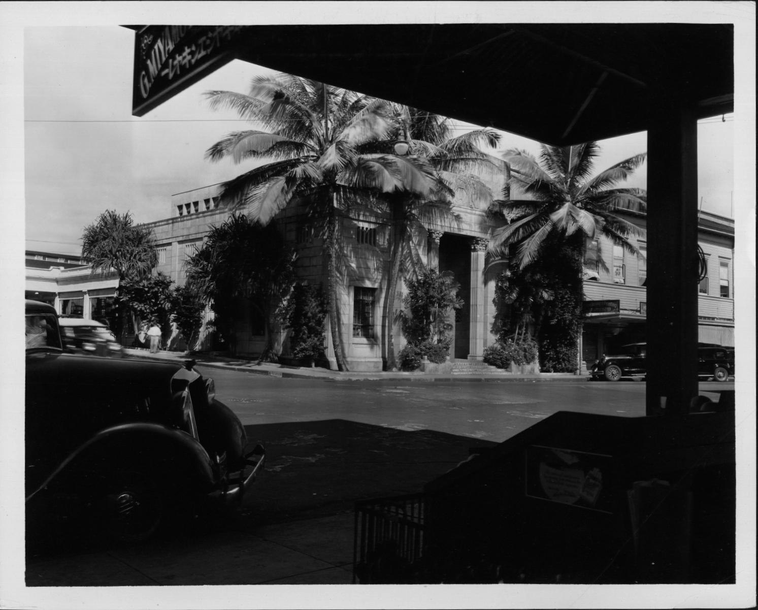 This historical photo shows the building now home to the Pacific Tsunami Museum.