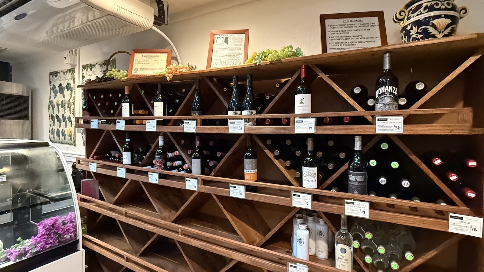 interior of wine shop