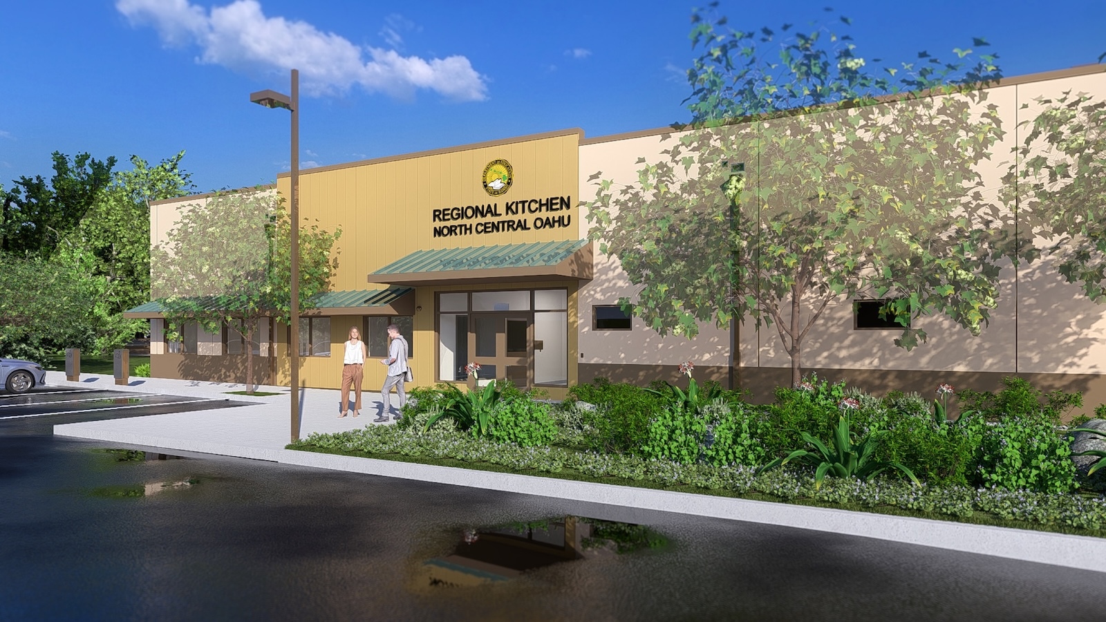 State breaks ground on agribusiness hub