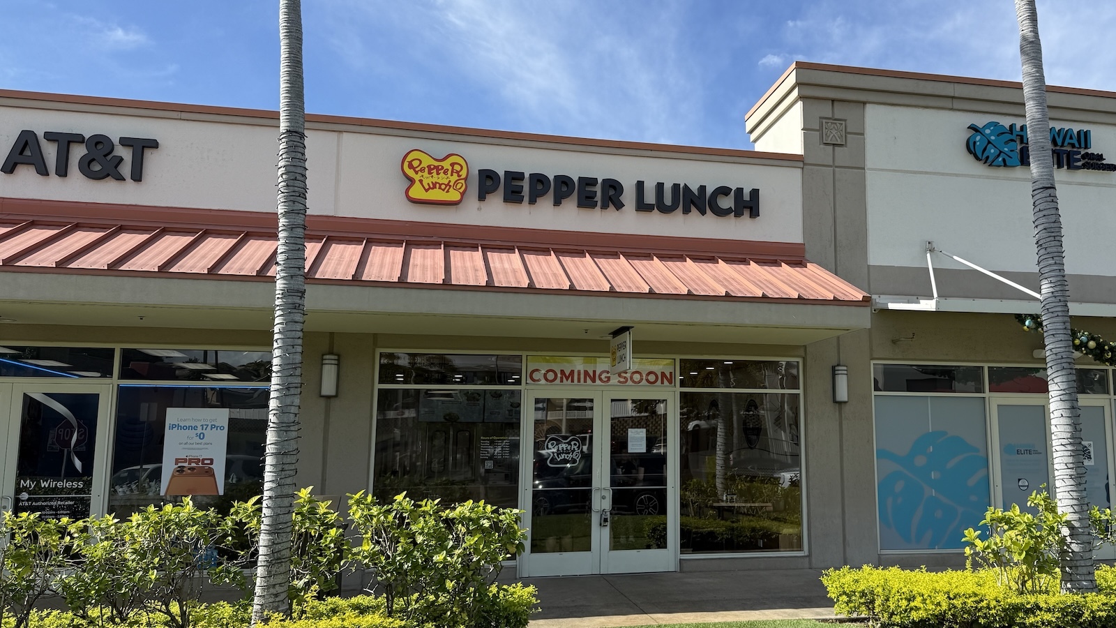 Pepper Lunch sign