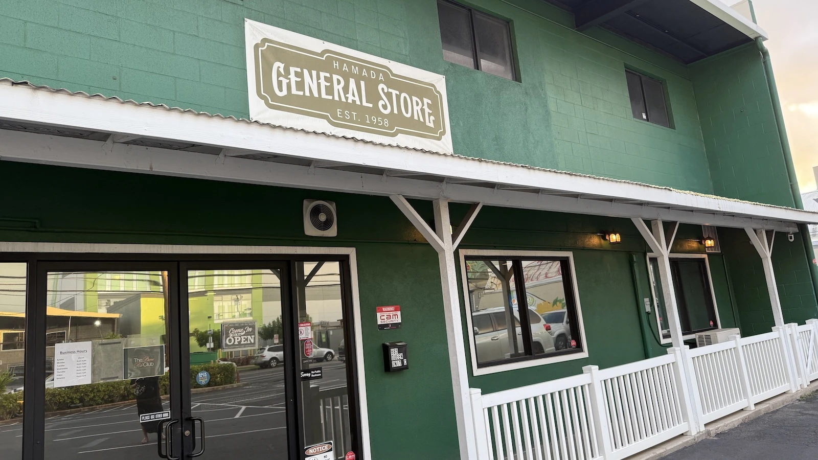 Hamada General Store sign