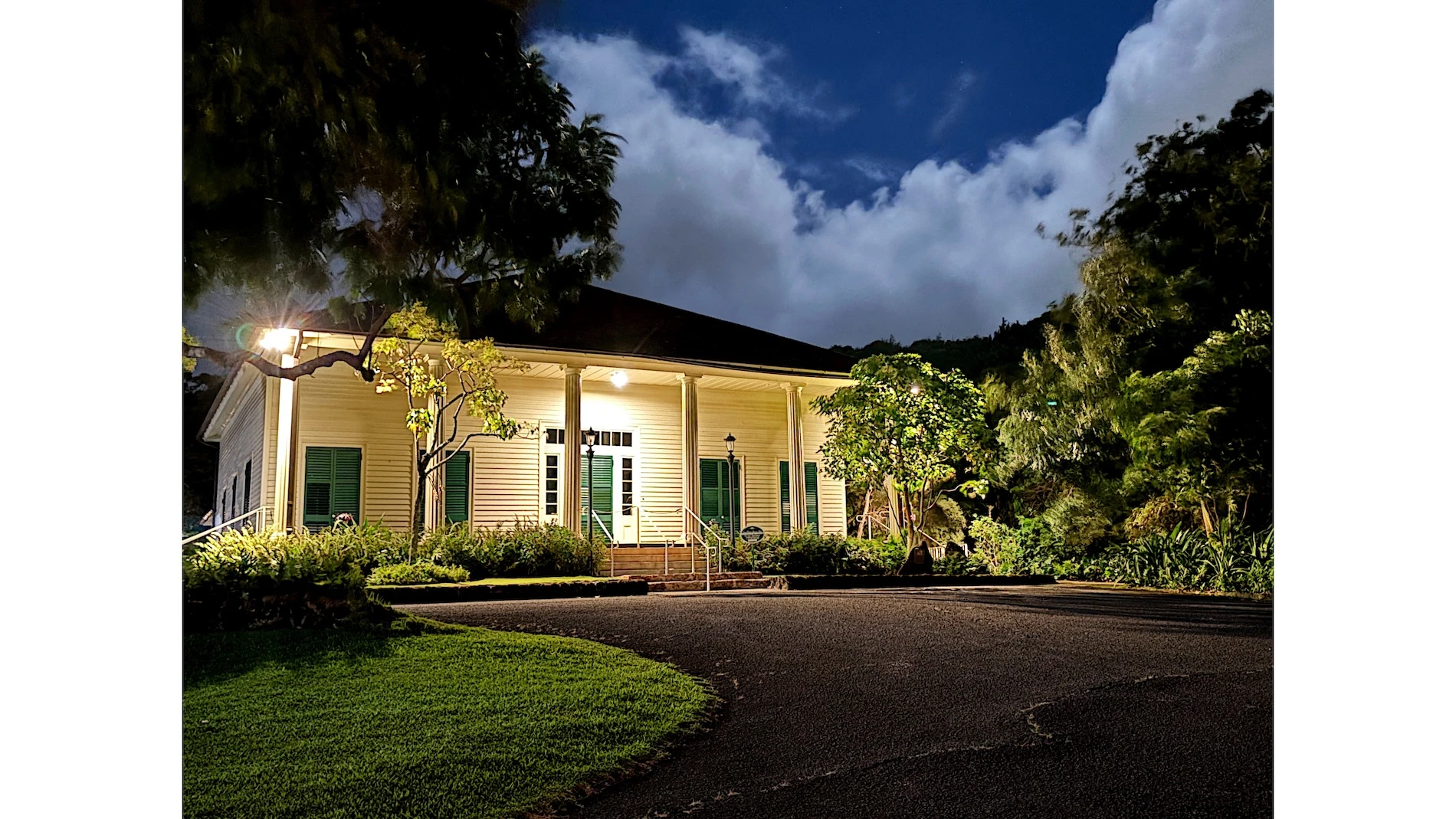 Haunted Hānaiakamalama