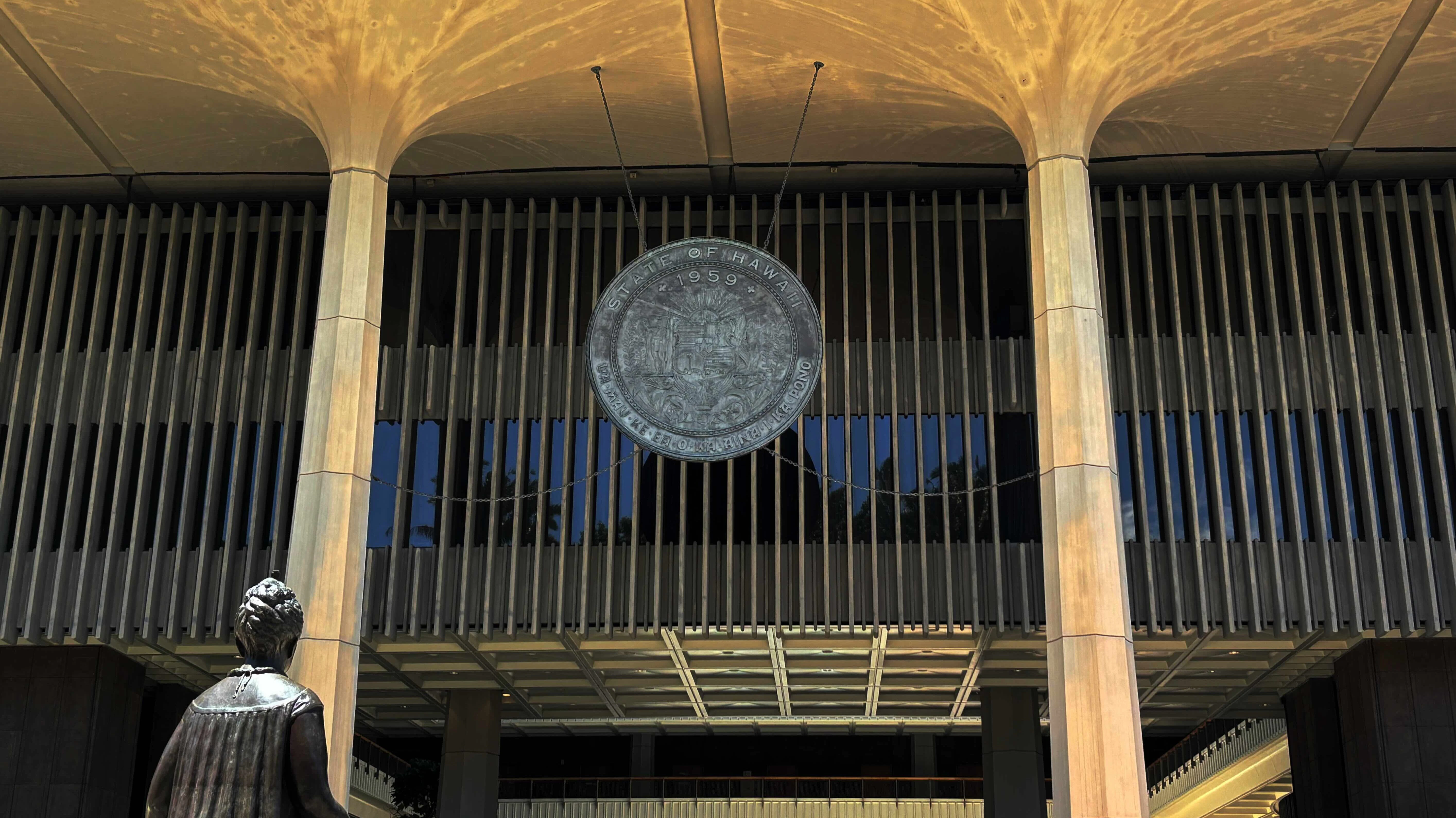 Hawaii State Capitol
