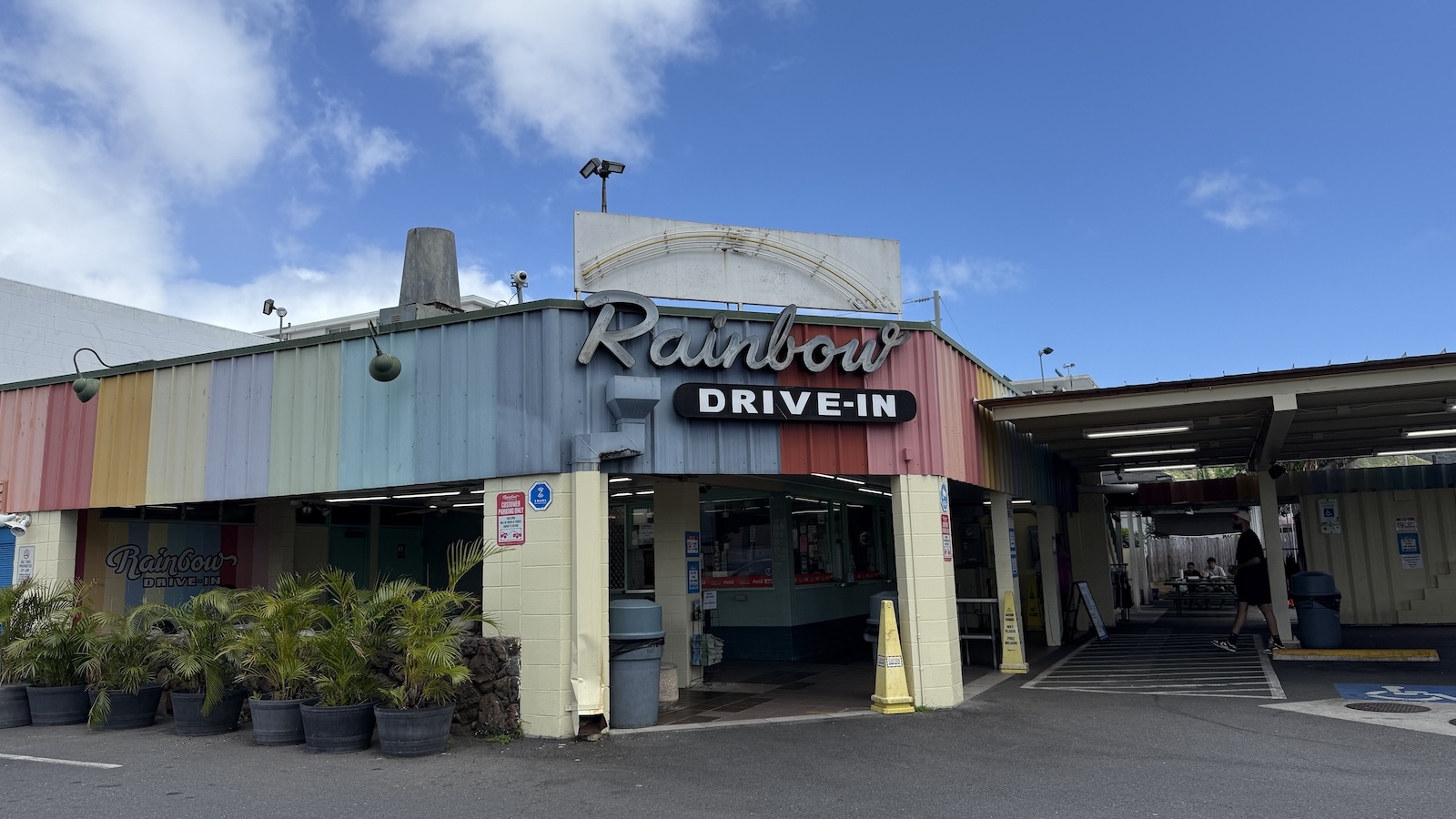 The happy hour menu is exclusive to Rainbow Drive-In’s Kapahulu location. Photo by Kelli Shiroma Braiotta