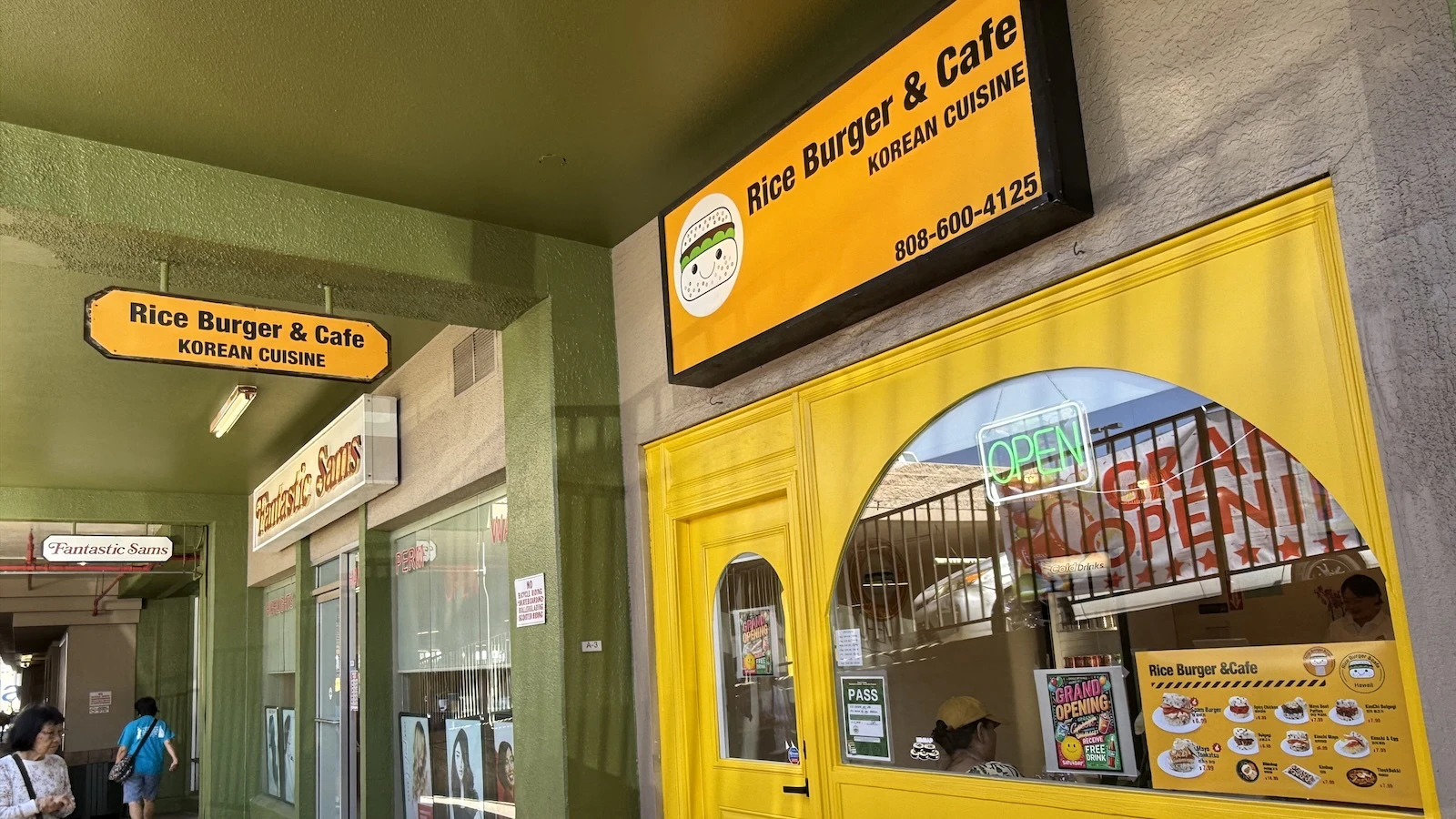 Rice Burger sign