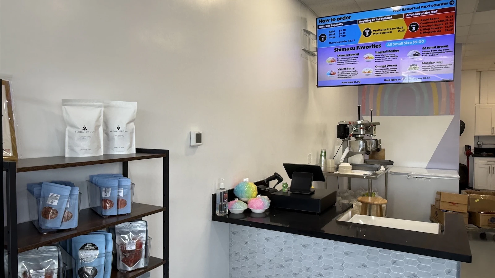 Shimazu Store Kapolei interior