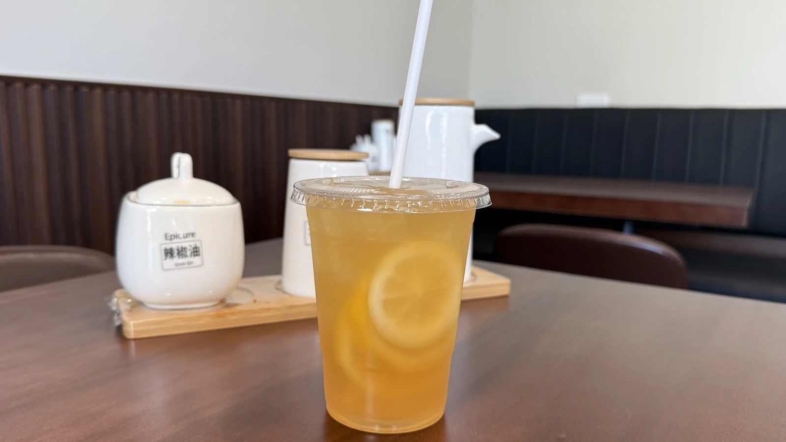jasmine lemon tea