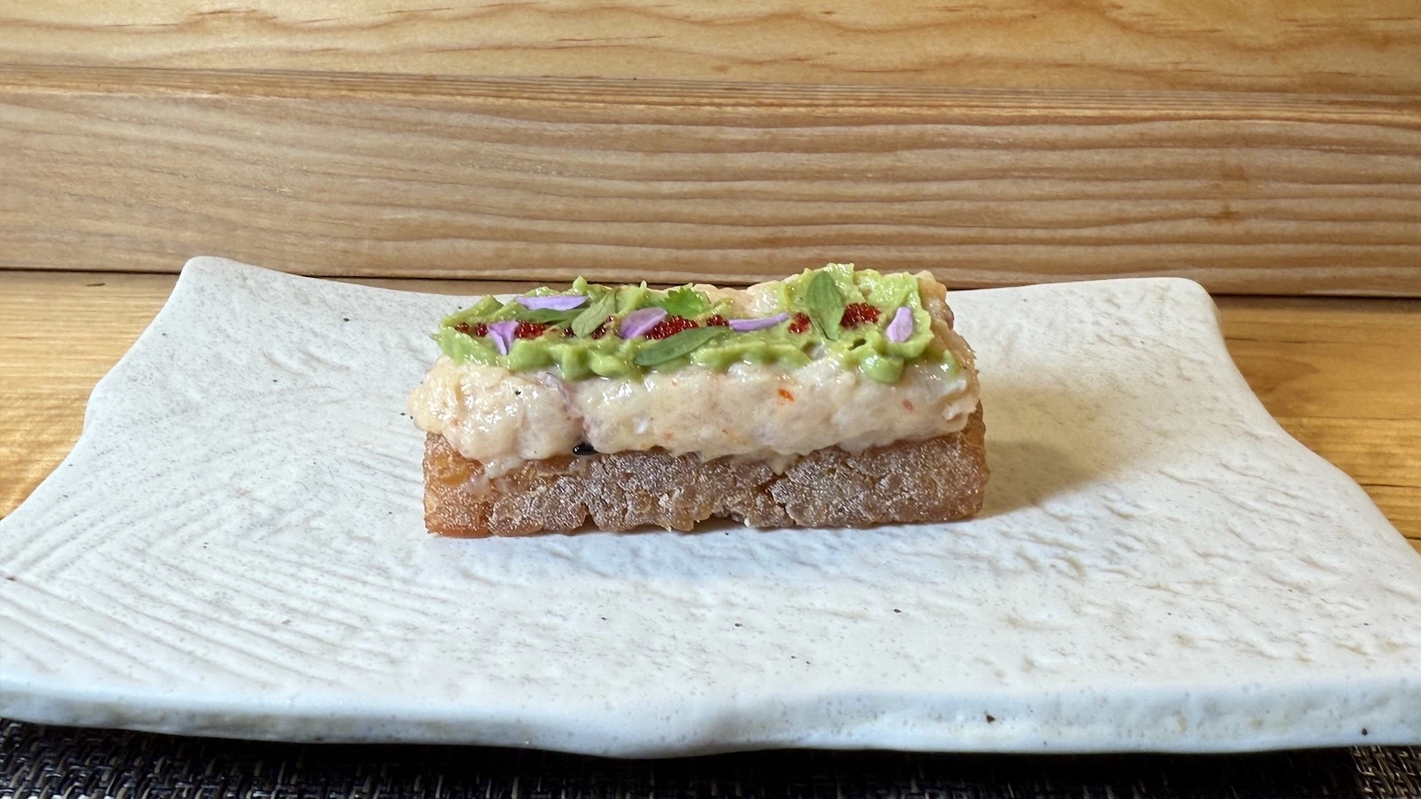 crispy rice