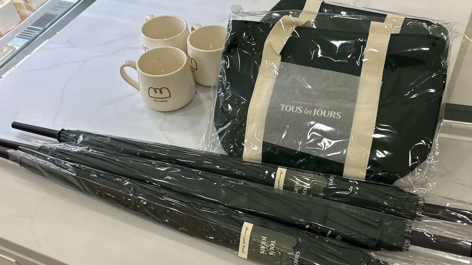 products for giveaway