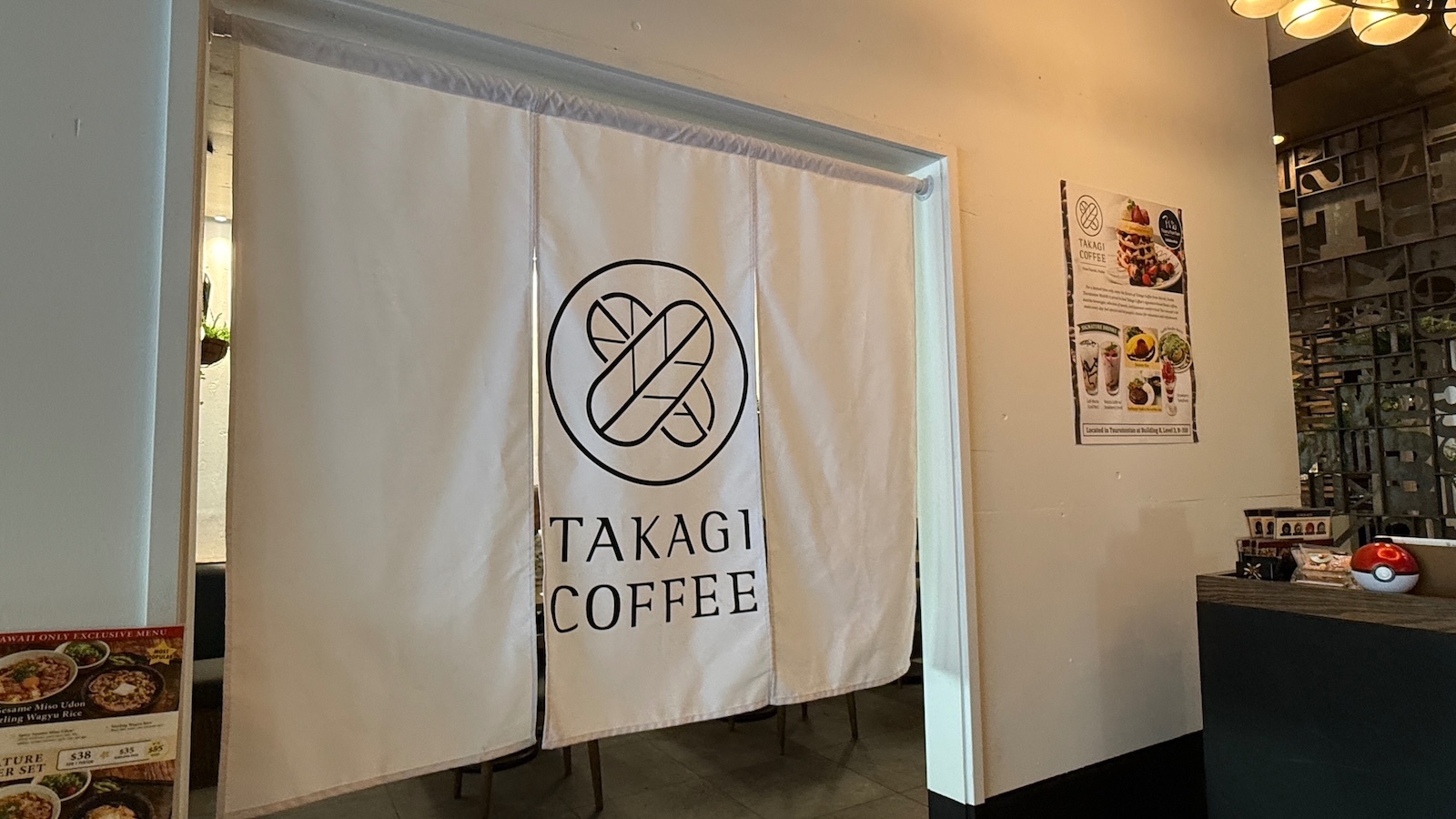 Takagi Coffee sign