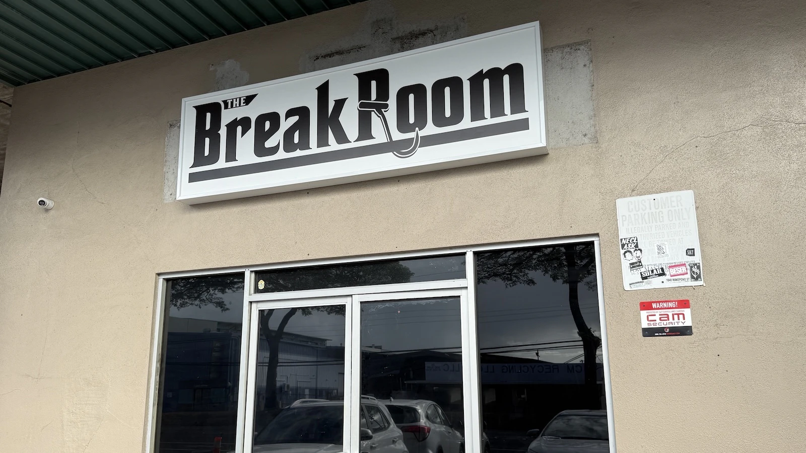 The Breakroom sign