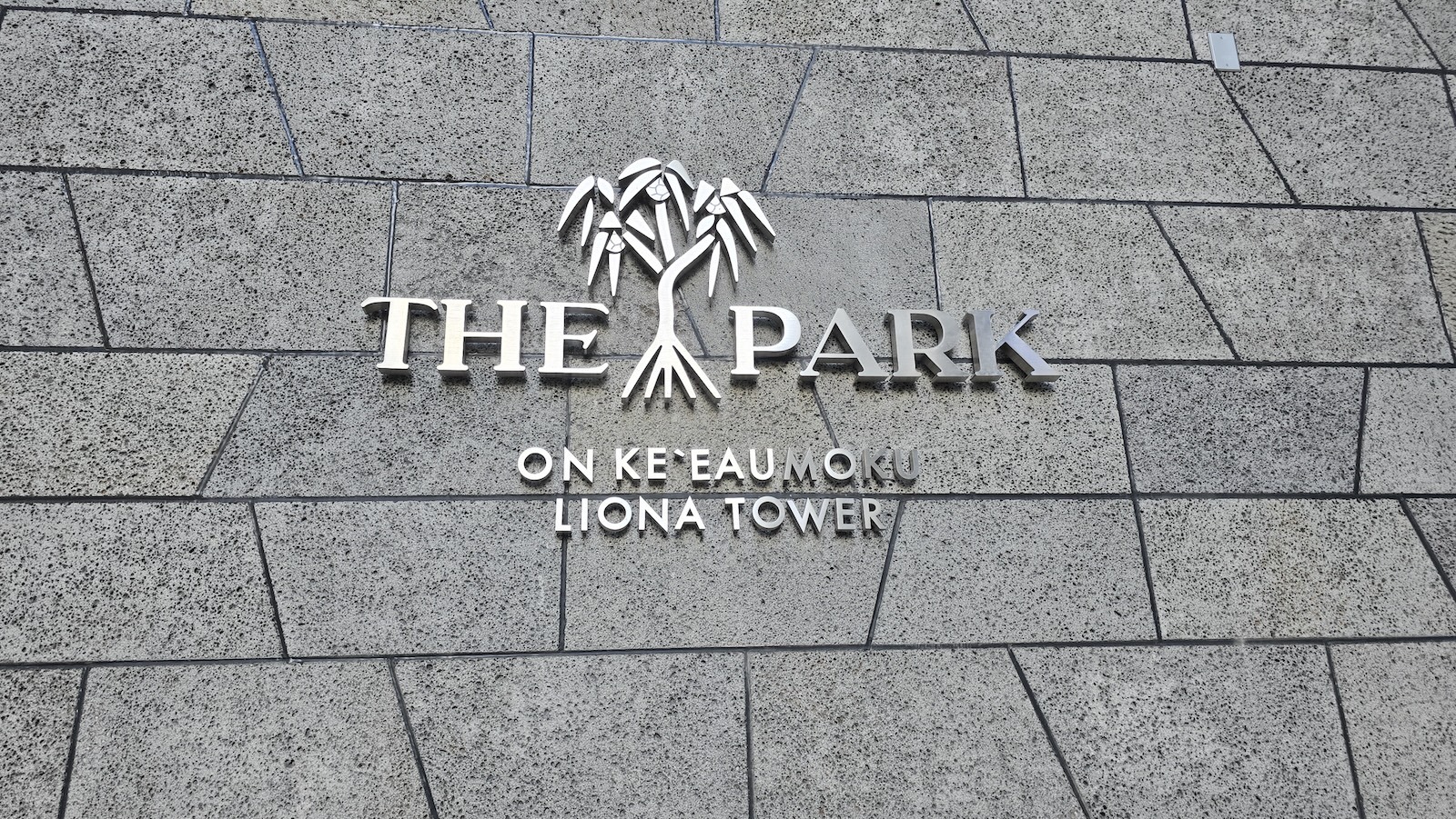 Signage for The Park on Ke‘eaumoku's Liona Tower.