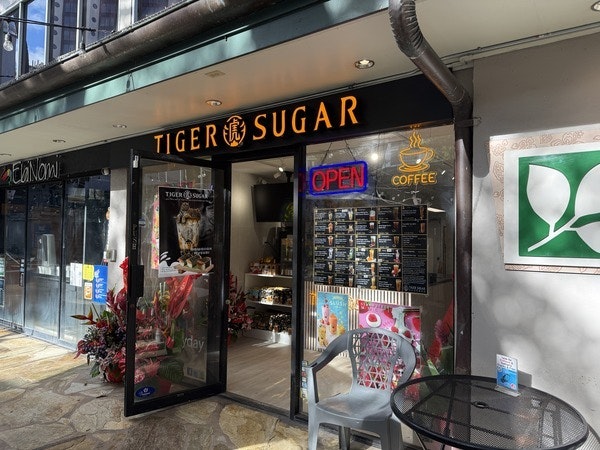 Tiger Sugar’s new Waikiki location