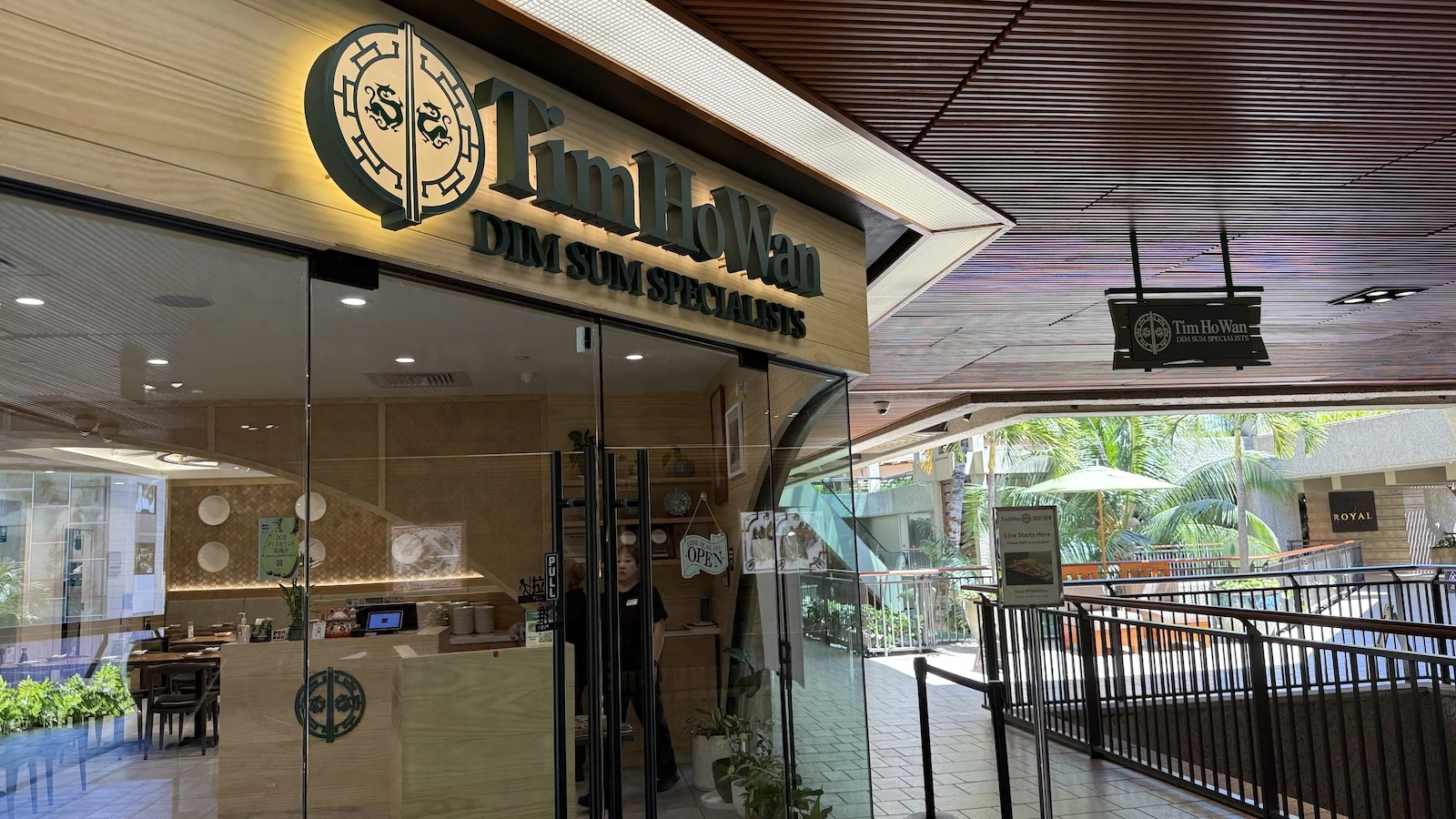Tim Ho Wan sign