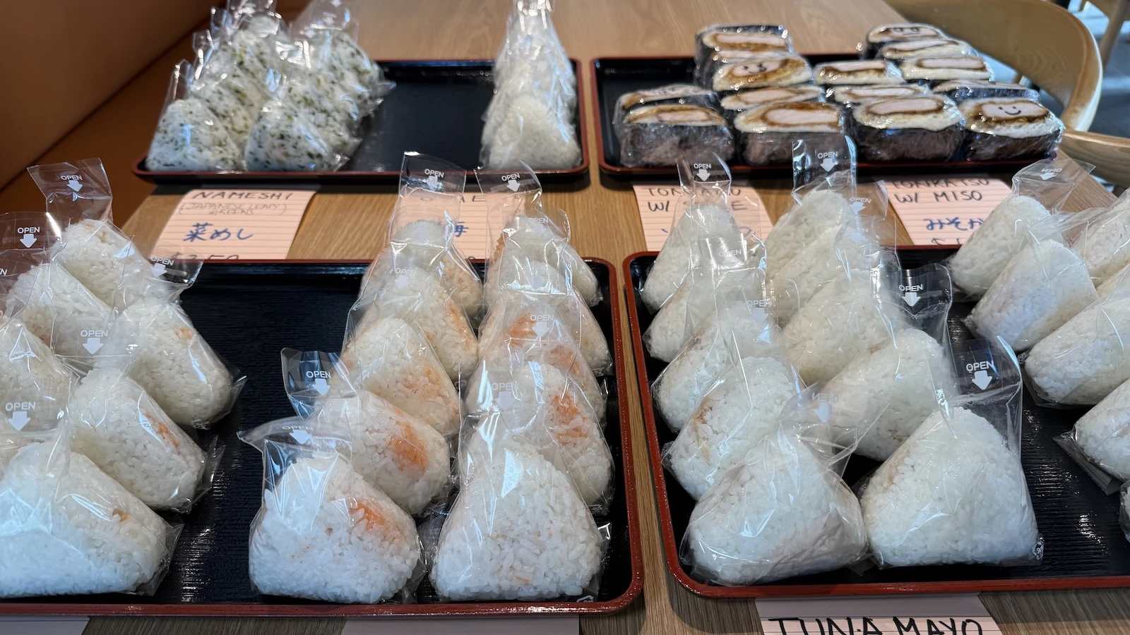 onigiri selection
