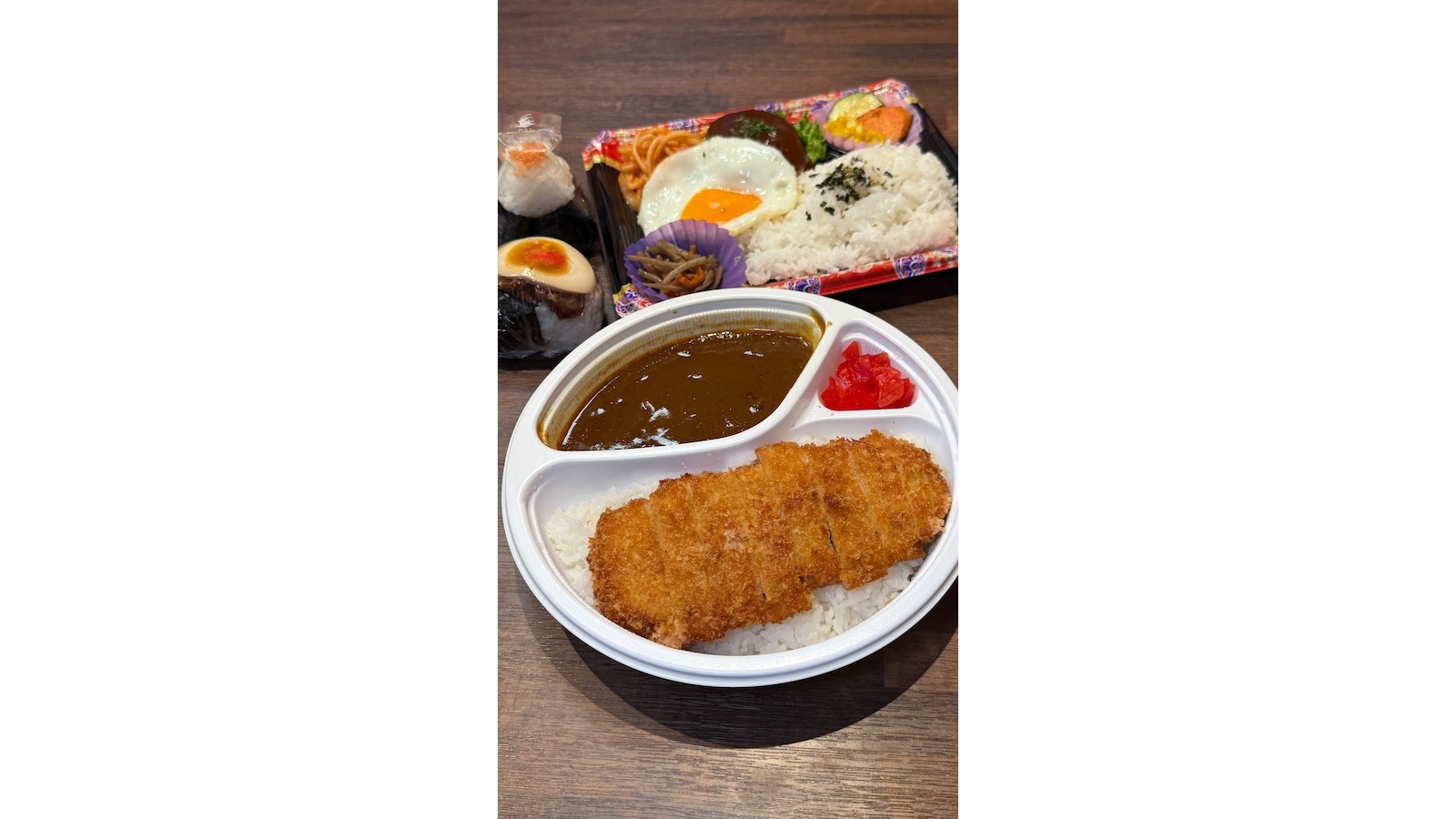 chicken katsu curry
