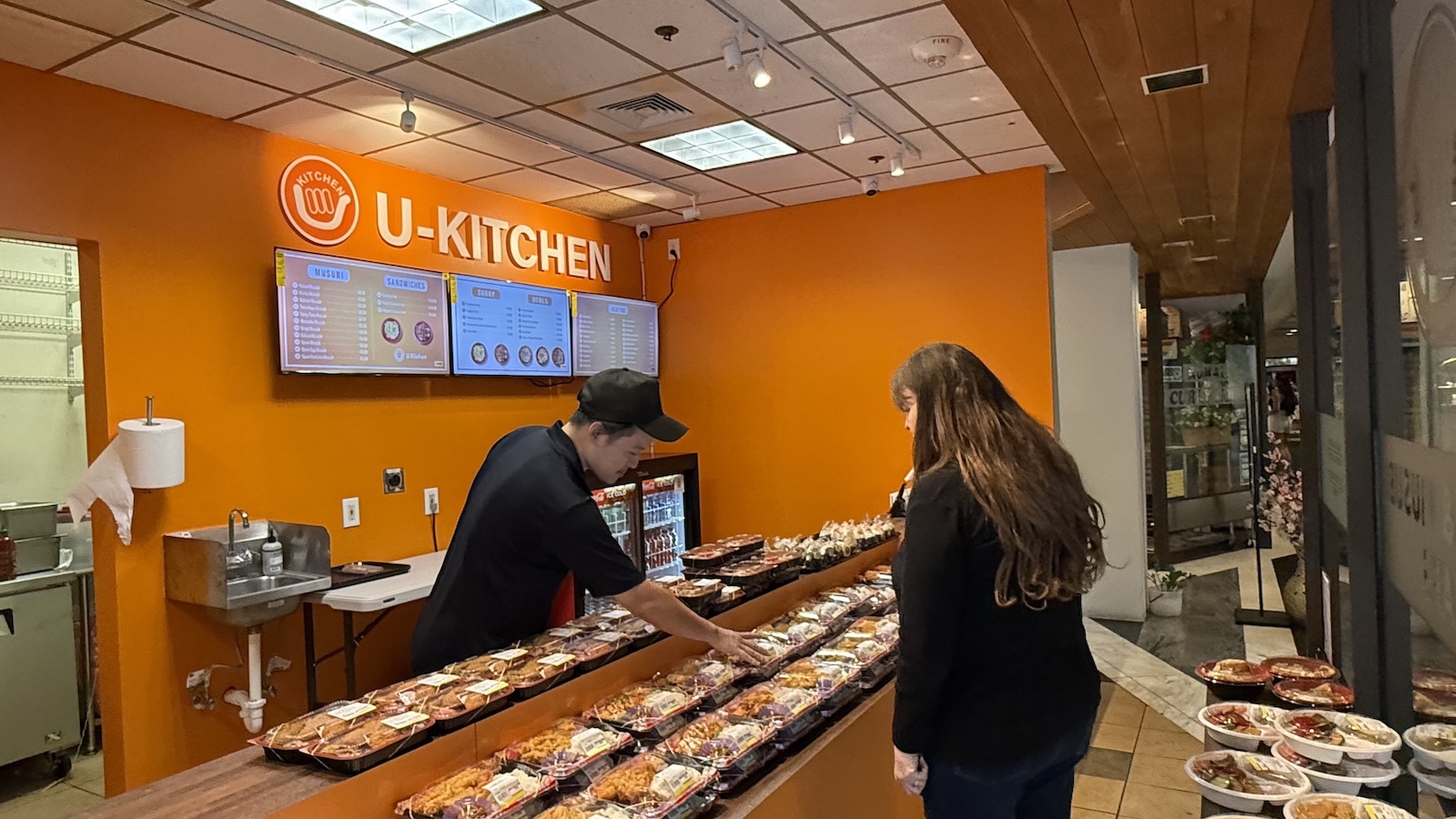 U Kitchen Hawaii sign