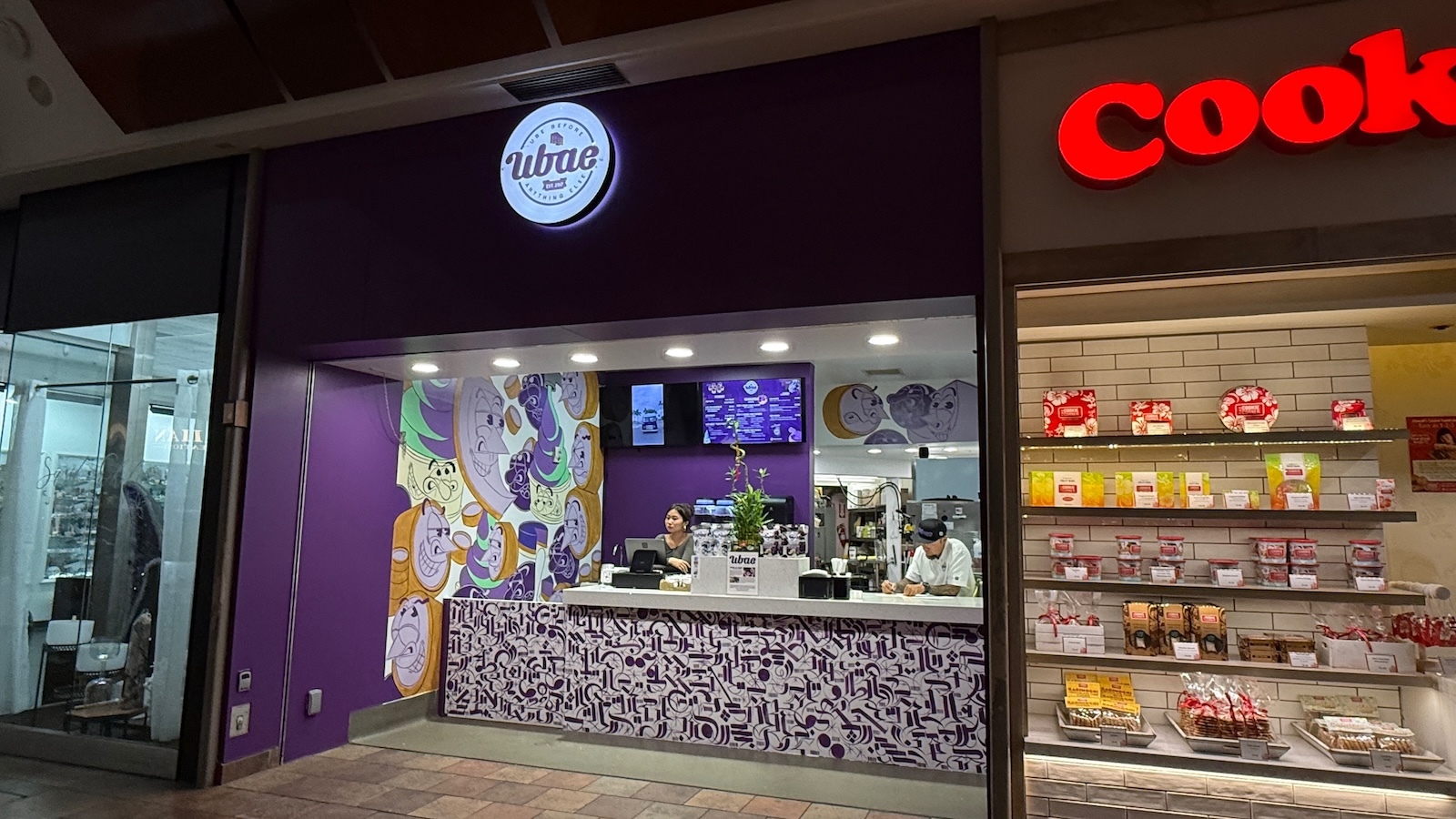 UBAE store