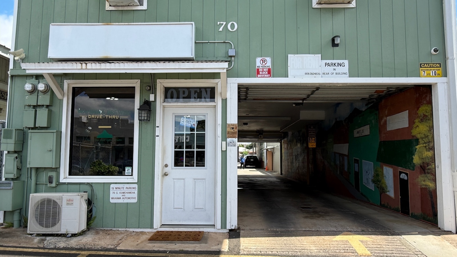 Wahiawa Brewed building