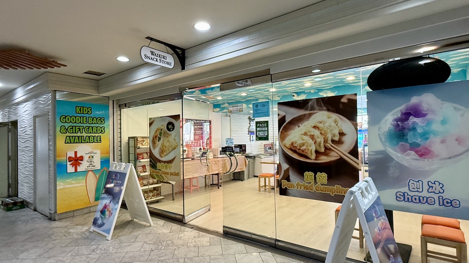 Waikiki Snack Store sign