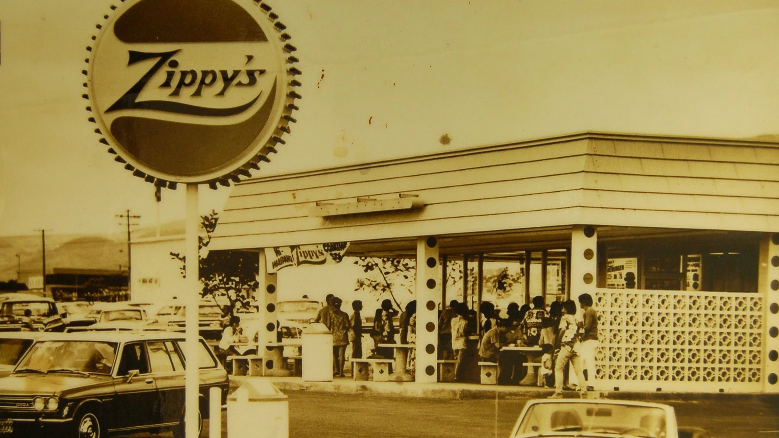 The Waipahu Zippy's in 1971