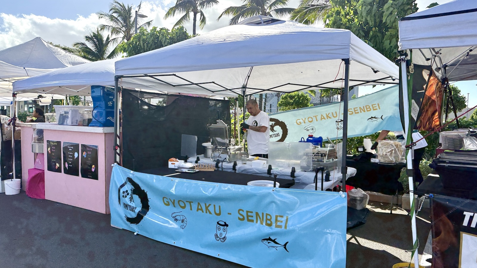 Yamitsuki Senbei stall