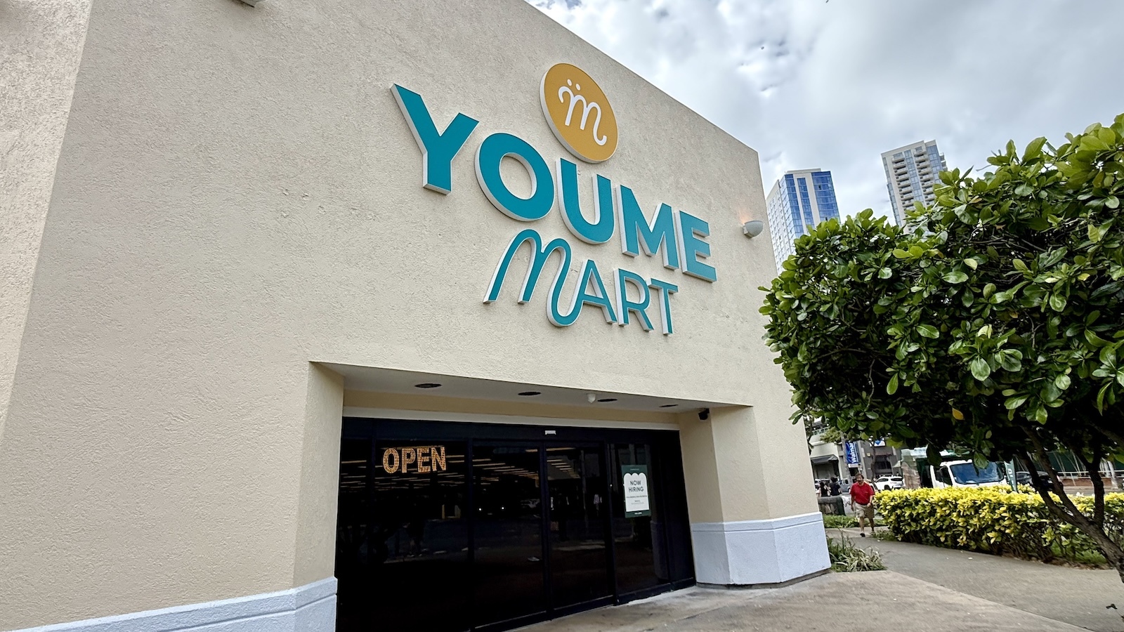 You Me Mart sign