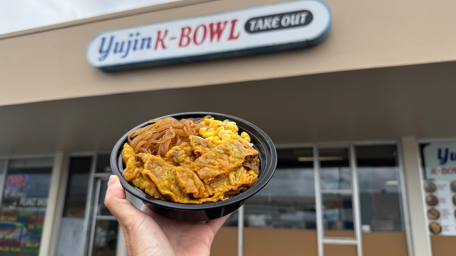 meat jun bowl