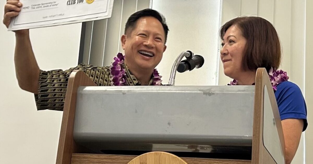 Fundraising progresses for new documentary spotlighting Hawaiʻi