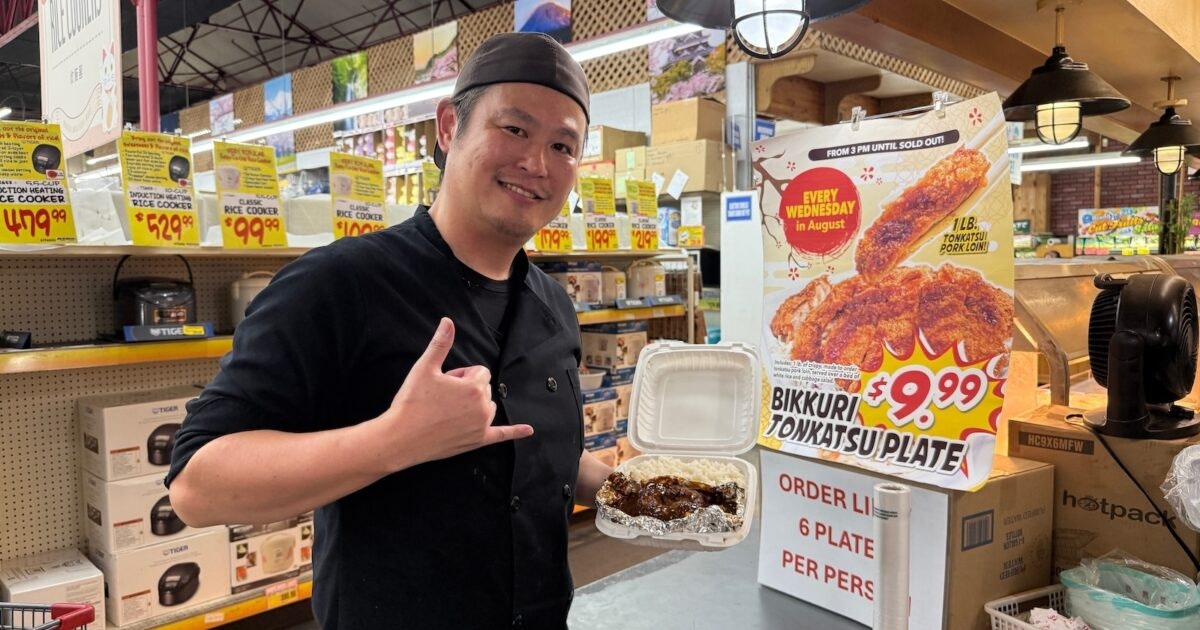 Aloha State Daily | Budget Bites: $9.99 plates at Marukai