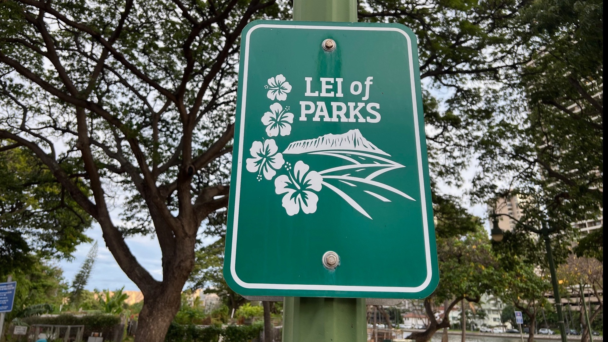 Lei of Parks sign