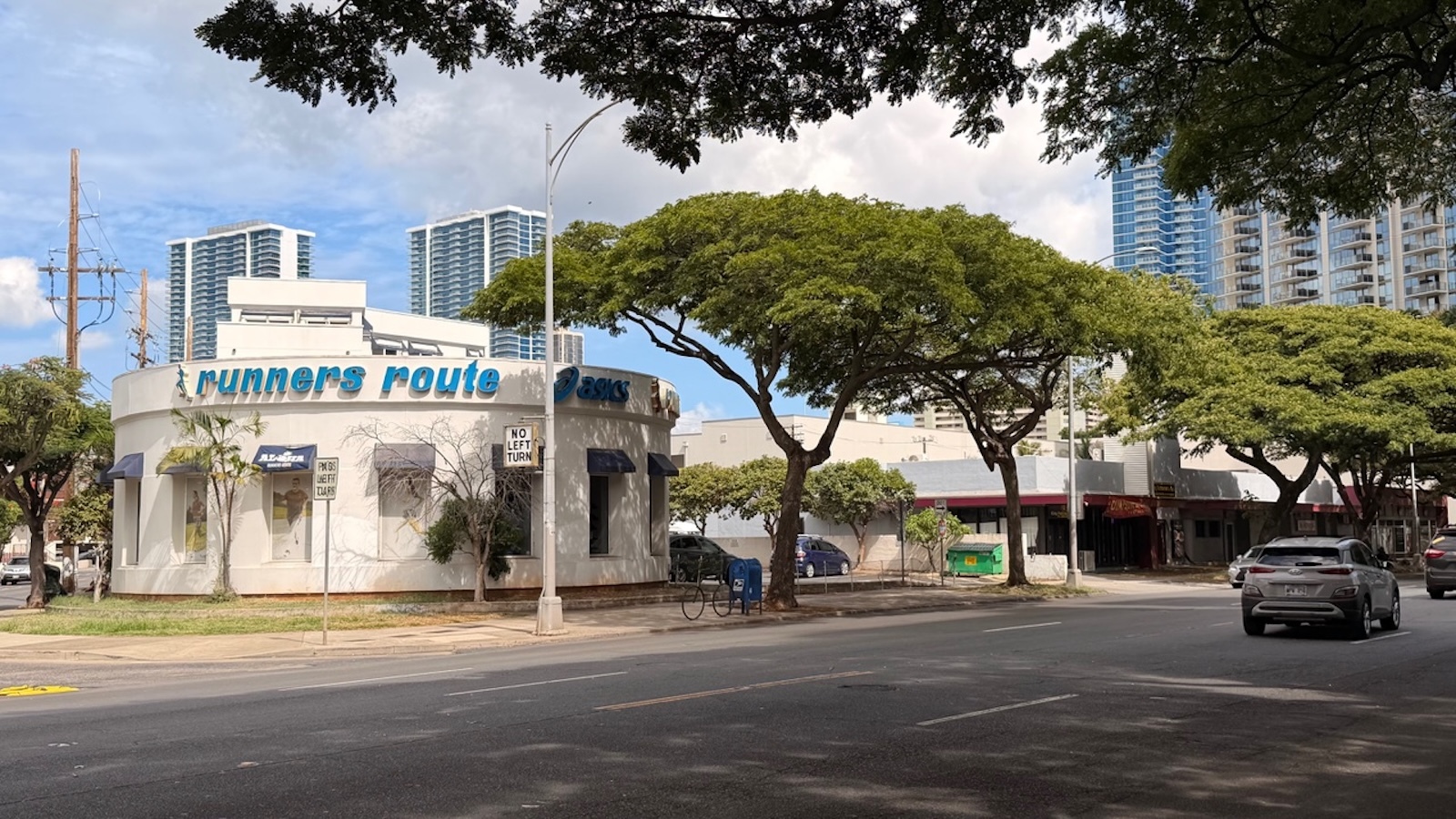JL Capital buys Kapi‘olani Boulevard properties