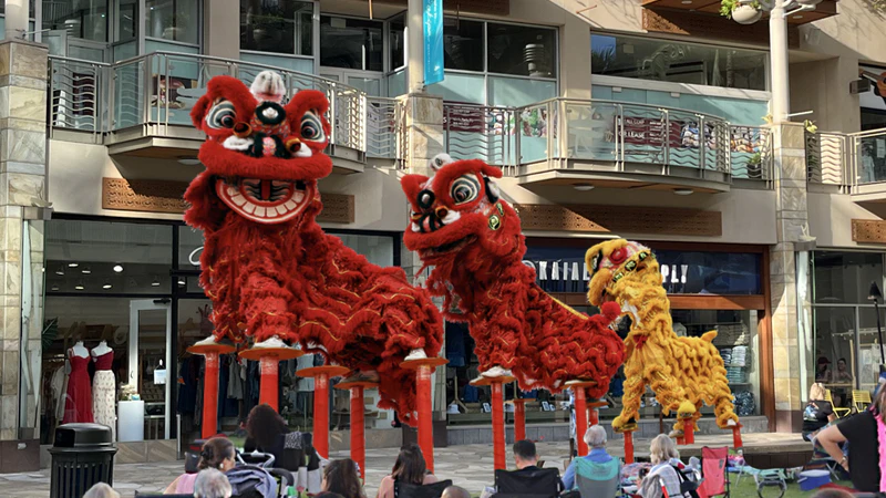 Waikīkī Beach Walk will host lion dancers on Saturday, Feb. 21.
