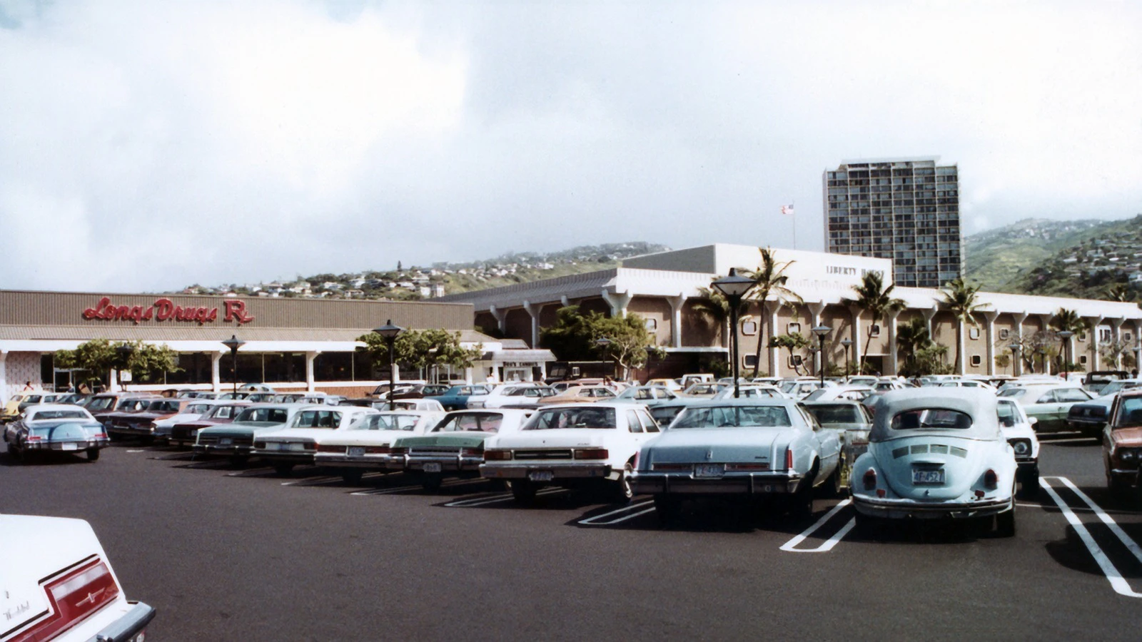 The old Longs Drugs at what is now the Kāhala Mall is pictured here in an undated photo. Longs was a tenant at the mall's predecessor, Wai‘alae Shopping Center.