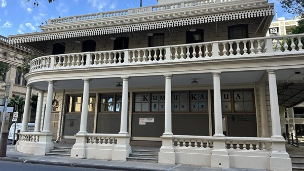 Kumu Kahua Theatre was one of 28 nonprofits across the state to receive funding from the Hawaii Community Foundation. Kumu Kahua Theatre was awarded $57,000.