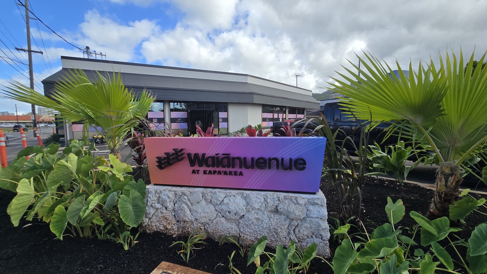 Signage for Waiānuenue at Kapa‘akea, Kamehameha Schools' redevelopment in Mō‘ili‘ili.