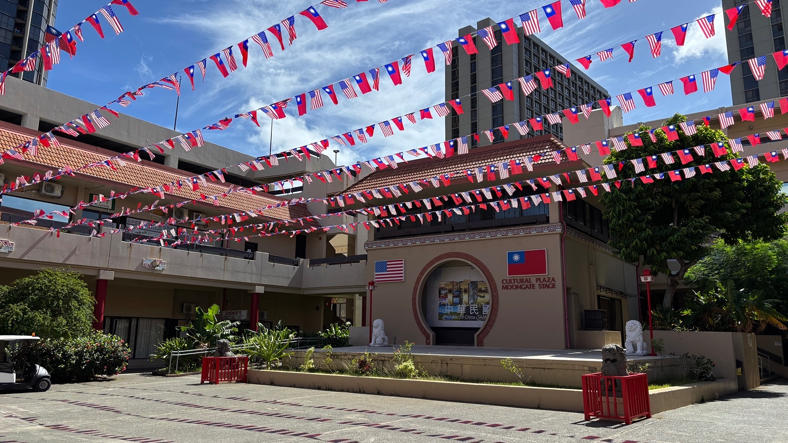 Six Chinese organizations designed and built the 3.97-acre Chinatown Cultural Plaza in 1974. Taiwan purchased the property in 1979 through China Airlines and Longevity International Enterprises Corporation has managed the plaza since.