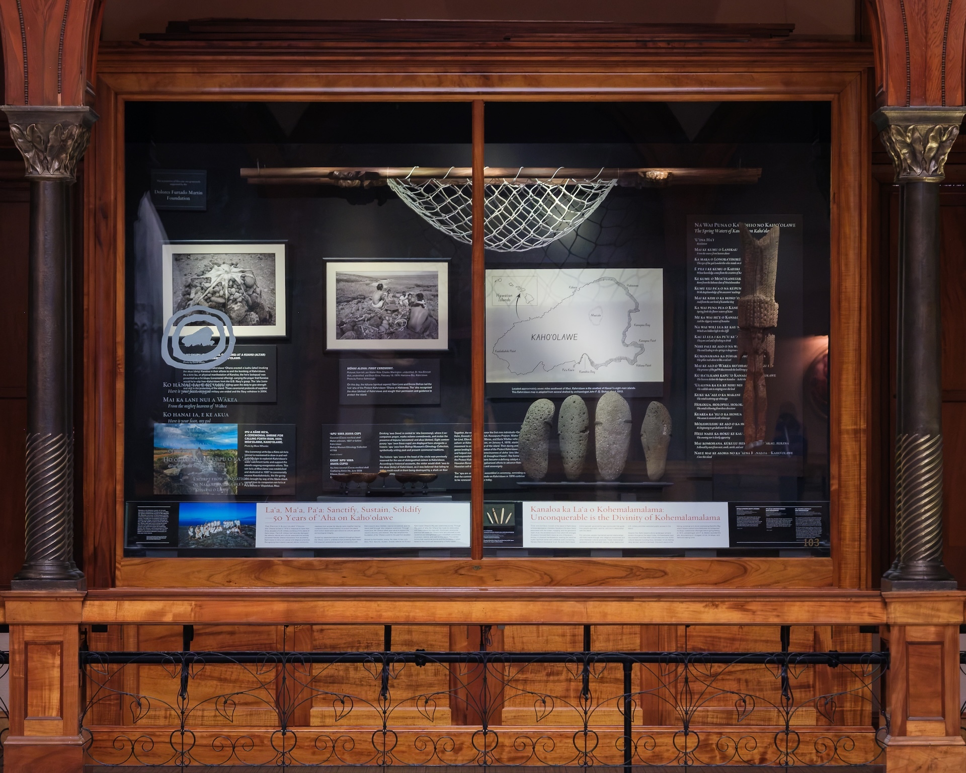 “Kanaloa ka Laʻa o Kohemālamalama: Unconquerable is the Divinity of Kohemālamalama,” is on display on the third floor of Hawaiian Hall at Bishop Museum through mid-April.