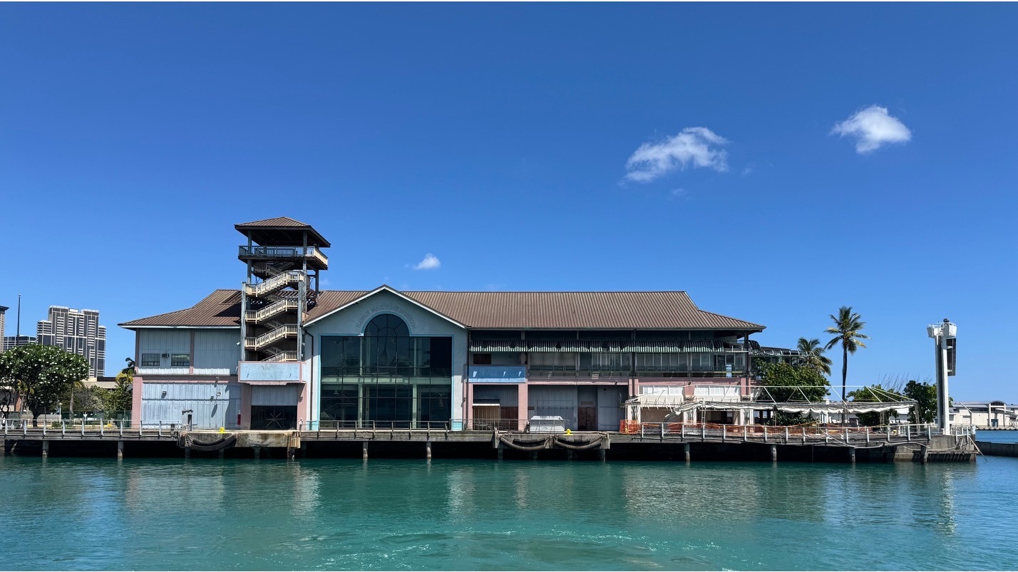 Hawaii Maritime Center, Honolulu